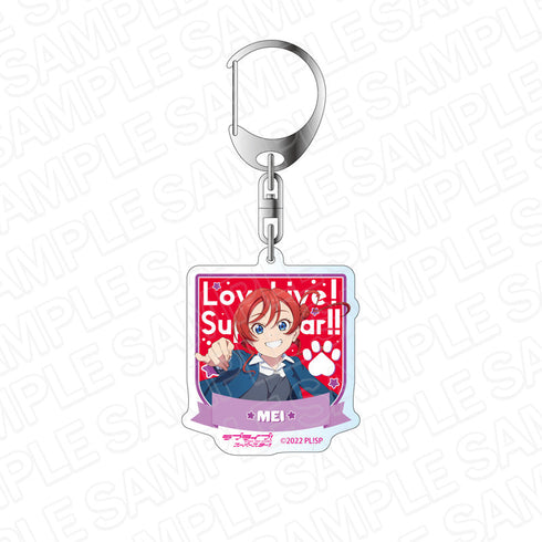 『ラブライブ!スーパースター!!』アクリルキーホルダー 米女メイ 冬制服 vol.2
